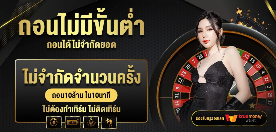 ceo56